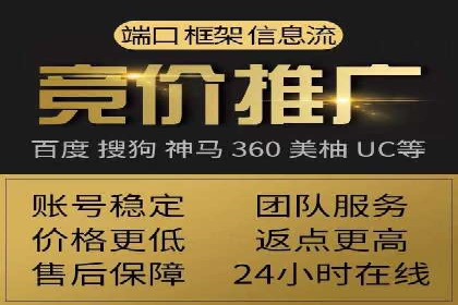 充值返点平台盘点：热门返点活动推荐