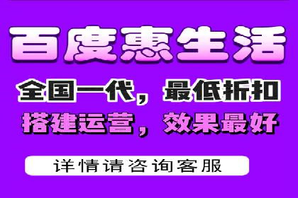视频案例：信息流广告创意制作与投放技巧